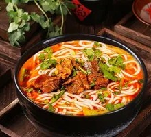 Spicy Beef Noodle Soup with Chopped Chili