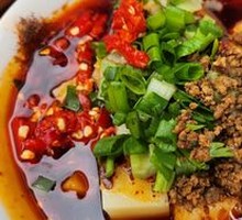 Hot Cold Noodles
