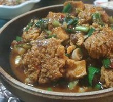 Braised Tofu with Fish Roe and Offal