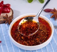 Spicy Oil Dip