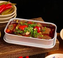 Pickled Pepper Chicken Blood