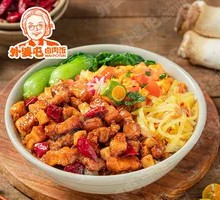 Sichuan Spicy Braised Pork Rice