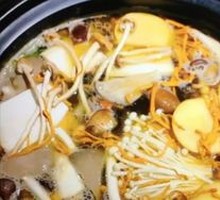 Special Mushroom Soup Base