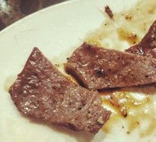 Premium Grilled Steak