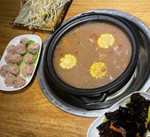 Lotus Root with Pork Cutlet