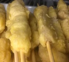 Succulent Pork Skewers