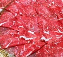 Fortune Beef