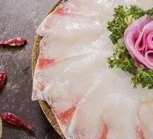 Hua Diao Fish Slices