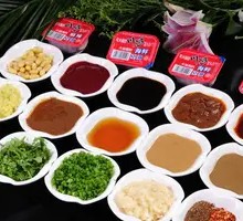 Chicken Dipping Sauce