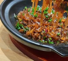 Beef Crystal Noodles