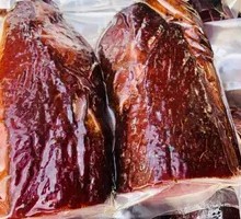 Pork Leg Cured Meat