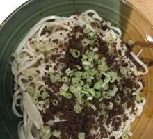 Beef Crispy Wheat Noodles