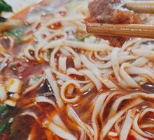 Lao Wu Beef Noodles