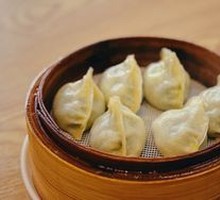 Steamed Dumplings with Leek, Egg, and Shrimp
