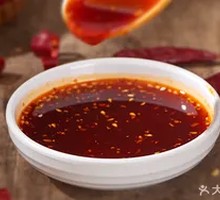 Spicy Oil Dipping Sauce