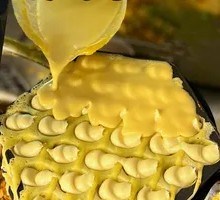 Durian Burst Egg Waffle