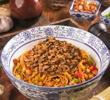Taiwanese Braised Pork Noodles