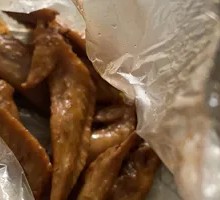 Cao's Chicken Wings