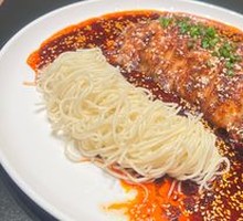 Cold Noodles with Pork