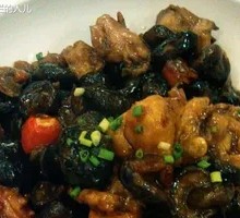 Chicken and Mushroom Rice