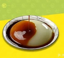 Old Chengdu Brown Sugar Jelly Cake