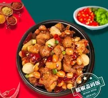 Flaming Spicy Chicken