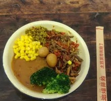 Pickled Chili Beef Rice Bowl