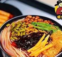Signature Pork Trotter Luosifen