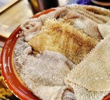 Original Flavor Beef Tripe