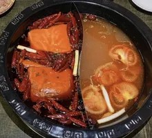 Tomato Double-Flavor Hot Pot