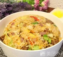 Lanzhou Fried Rice