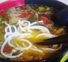 Chicken Offal Rice Noodles