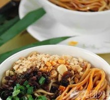 Yibin Ran Noodles
