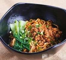 Vegetarian Pepper Sauce Noodles