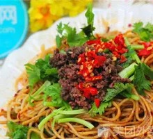 Spicy Beef Noodles