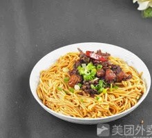 Spicy Chicken Noodles