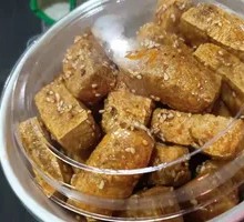 Luzhou Special Five-Spice Tofu Skin