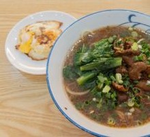 Stewed Intestine Noodles