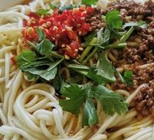 Spicy Pepper Beef Noodles