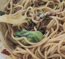 Vegetable Pepper Mixed Sauce Noodles (Dry Mix)