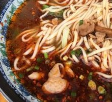 Braised Pork Intestines Noodles
