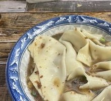 Minced Meat Sauce Noodles