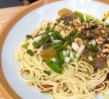 Dry-stirred Chicken Offal Noodles