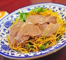 Scallion Oil Noodles