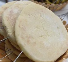Large Flatbread