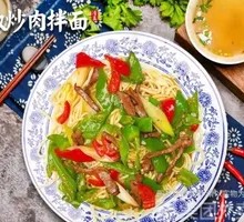 青椒牛肉盖浇面
