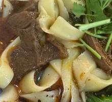 Beef Daoxiao Noodles