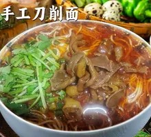 Chicken Offal Noodles