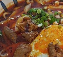 Fatty Intestine Daoxiao