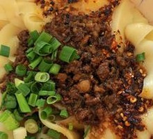 Vegetarian Pepper Sauce Knife-Sliced Noodles